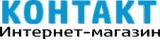 Компьютерный магазин Контакт